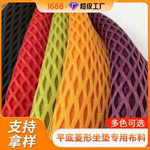 �羳3D�����ξW���W��ƽ���������|ɳ�����m�ð�߅�q���ϾW�����l