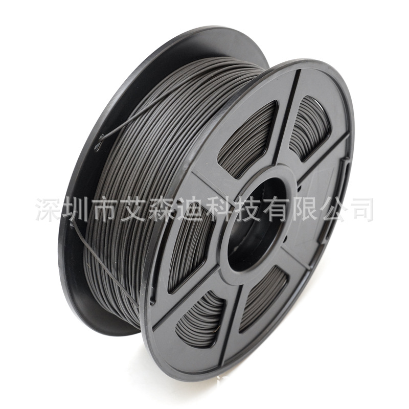 3D打印机耗材 铜 铁 铜填充 金属材料 30%含量 能被磁铁吸附