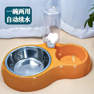 Cat Bowl, Dog Bowl, Cat Food Bowl, Dog Food Bowl, Anti-Knock over Cat Rice Bowl, Double Bowl, Automatic Feeder, Dog Supplies