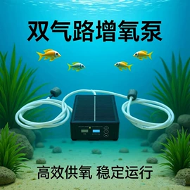 离心泵;喷泉水景;潜水泵