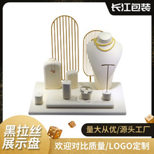 �錚չʾ���߽�ָ�Ʒչʾ�����C��ܙ�̨����������ģ�ص���