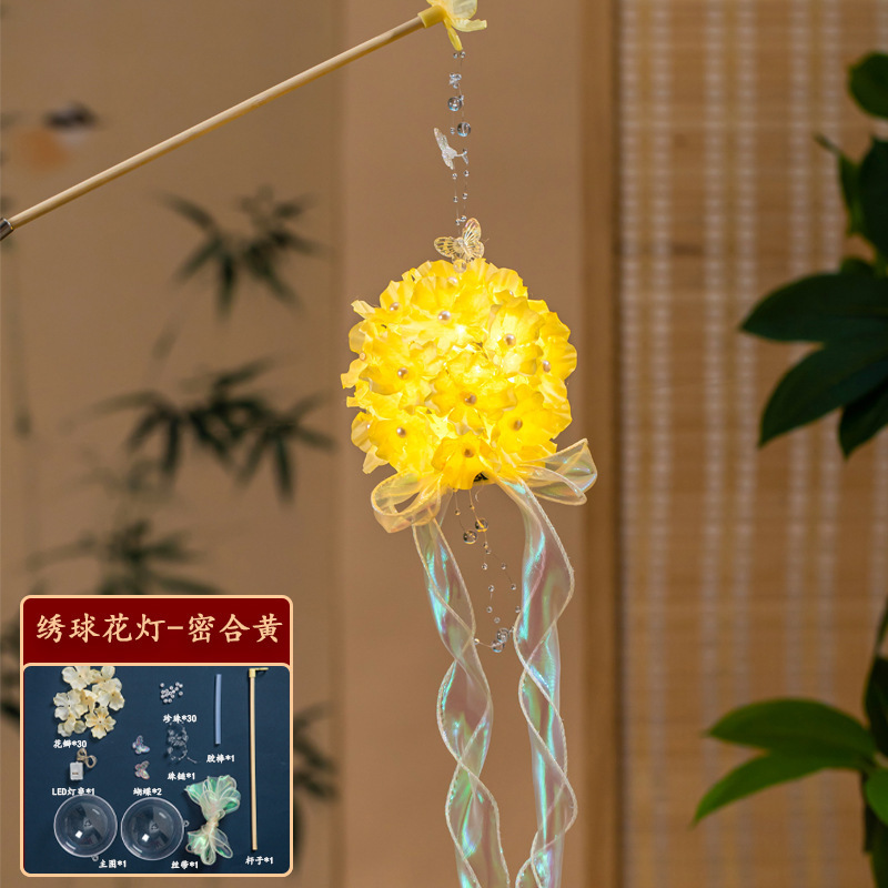 儿童汉服宫灯摆摊花灯手提diy材料包灯笼古风玉兔发光中秋节兔子|undefined