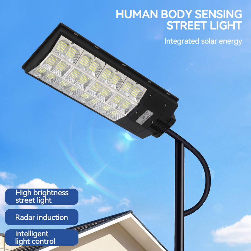 屋外ソーラーLED一体化街路灯新農村道路三面発光感応景観庭灯街灯|undefined