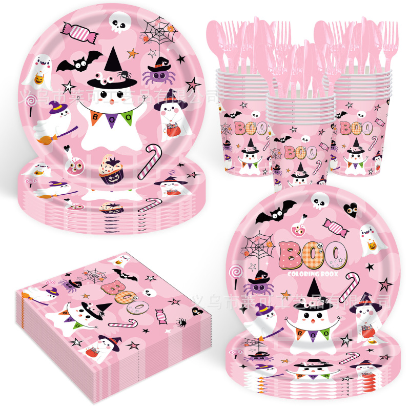 新しいピンクハロウィンパーティー食器ティッシュペーパーカップ紙皿フォーク 96 個パーティー使い捨て紙皿用品|undefined