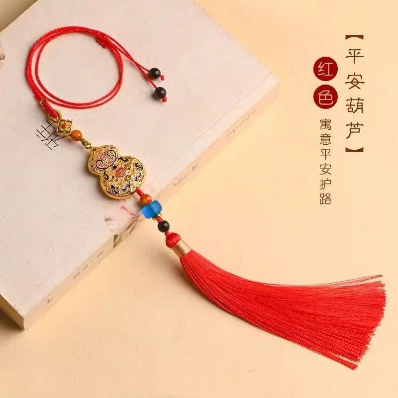 High-grade gourd car pendant car pendant car brass pendant enamel tassel handmade creative men's and women's style