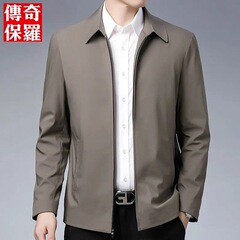 2021中高年紳士服コート男性春秋襟付きジャケット男性父親服上着男性カジュアルジャケット