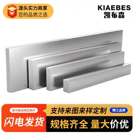 不锈钢圆棒;不锈钢圆管;不锈钢六角棒