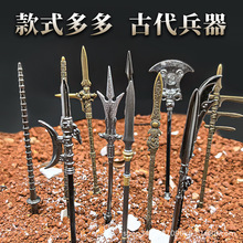 �Ŵ����������ڌ����ʮ�˰�����ϵ�������ֹ�DIY��ͯ����ä��