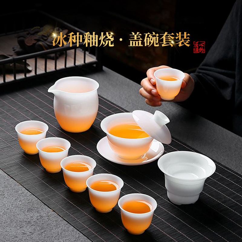 氷翡翠磁器カバーボウルティーセット、高級徳化白磁カンフーティーセット、家庭用火傷防止とホバー用の完全なセット|undefined