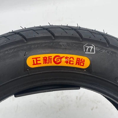 Electric Vehicle Outer Tire Elektrikli avtomobil şinləri