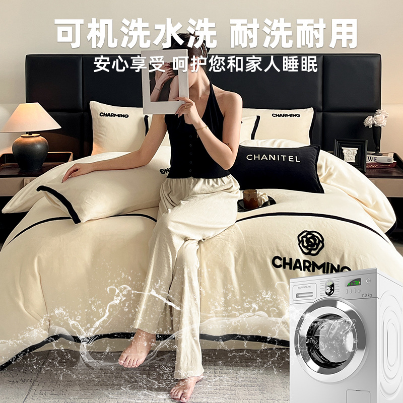 Invierno de cuatro piezas de seda de coral sábanas de seda de doble cara cubierta de edredón de brida de cama de seda