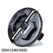 �m��MERCEDE���YW124 ǰ����̶����� ���Ӽ��o�̊A���248210520