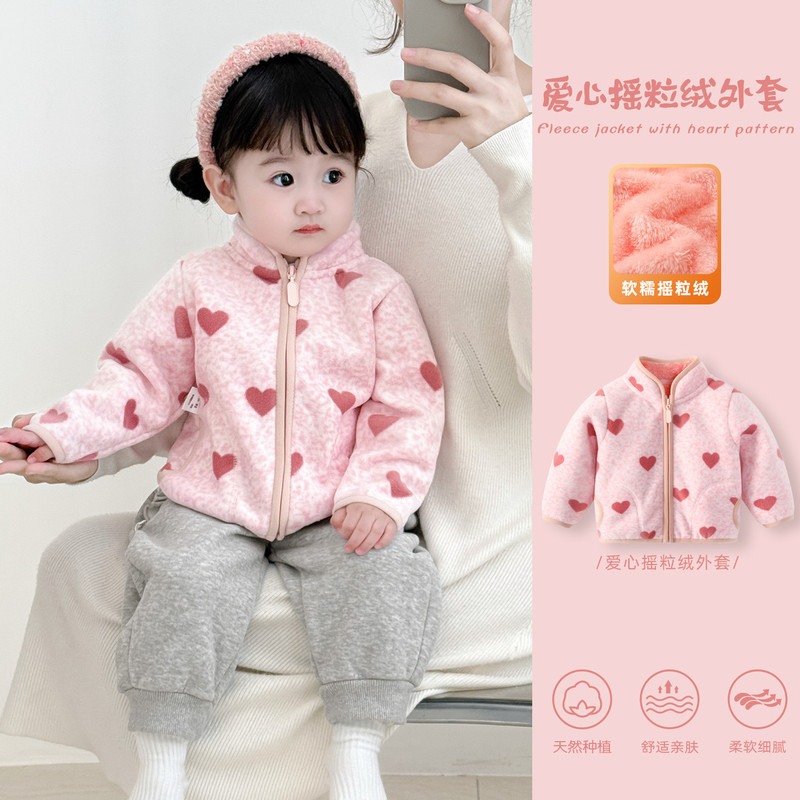 Baby Outwear Autumn and Winter Baby Girl's Fashionable Polar Fleece Cardigan Outer Winter Clothing Girls' Velvet Thickeneded Outing Clothes