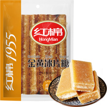 ���x �t�ޱ�Ƭ��3���b �������t�ǉK�SƬ�ǽ���Ƭ�ǏV�|��Ƭl