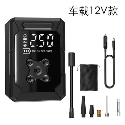 Car Air Pump Digital Display Tire Inflator Wireless Inflatable Portable Multi-Functional Motorcycle Bicycle (Hava nasosu) - car-12v-model