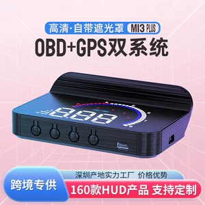 Hud Head-Up displey, OBD GPS avtomobil proyektoru, daxili günəşlik