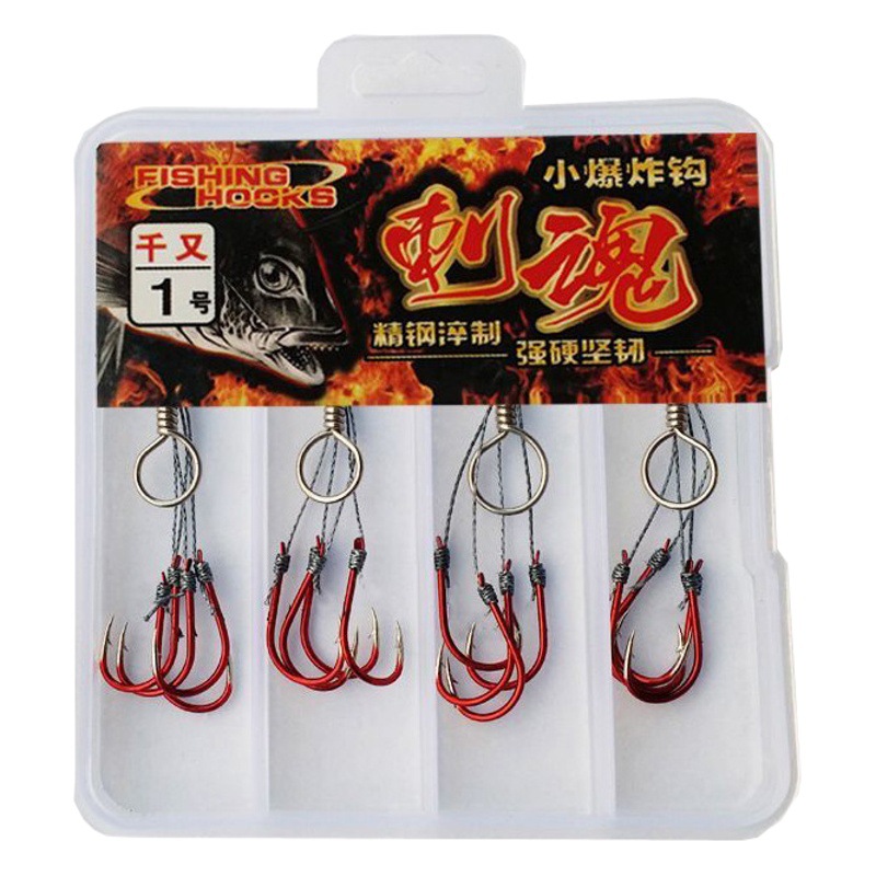 Thorn soul small explosion hook explosion hook Chongqing Changshou Lake small explosion thousand and small explosion carp explosion hook without decoupling