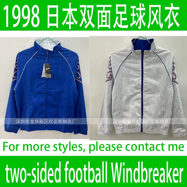 1998 Japan Double-Sided Retro Football Windbreaker 2-Side Footy Windbreaker Home