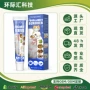 外用止痒皮肤yegbong除螨膏