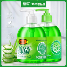 𥫘��ƿϴ��Һ500ml���������J�C�̝��־������坍������ͥ�Ƶ�