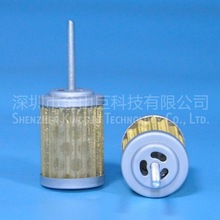 ��ɽ��ȼ����о 5S-7645  SN40511