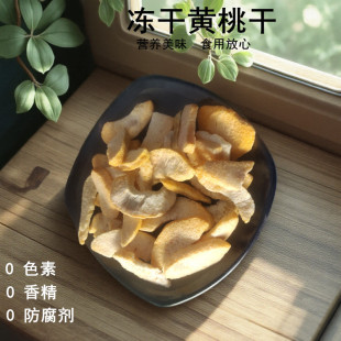 �����S��Ƭ�S����Ƭ���e��ʳˮ���ɺ決ԭ���S���鶡���S�Ҹ�