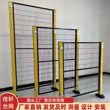 ���u���I�@܇�g���x�W���S�O�䰲ȫ���o�W�}��^��������ھW�o��