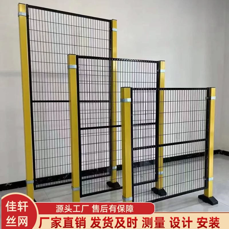 Защитная сетка для цехов промышленного парка в Циндао, сетка для защиты оборудования на заводах, сетка-ограждение для разделения зон на складах, ограждение-балюстрада