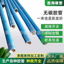 �o̼�z���͸ߜط�����ȼ�z�����l�t�o�����z��ˮ����|�^���z��