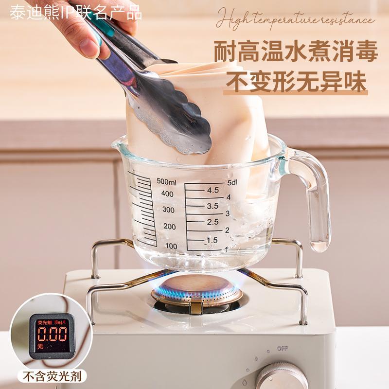 Zhilin Silicone Rolling Pin - 70*50cm Teddy Bear Limited Edition Thickened Anti-Slip Rolling Mat