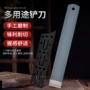 修鞋木工锋钢雕刻刀