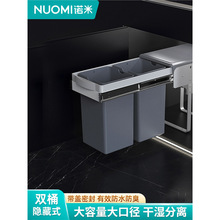NUOMI/�Z�� ����ˮ�����@���P��p���ռ{���߻@�N�����������b