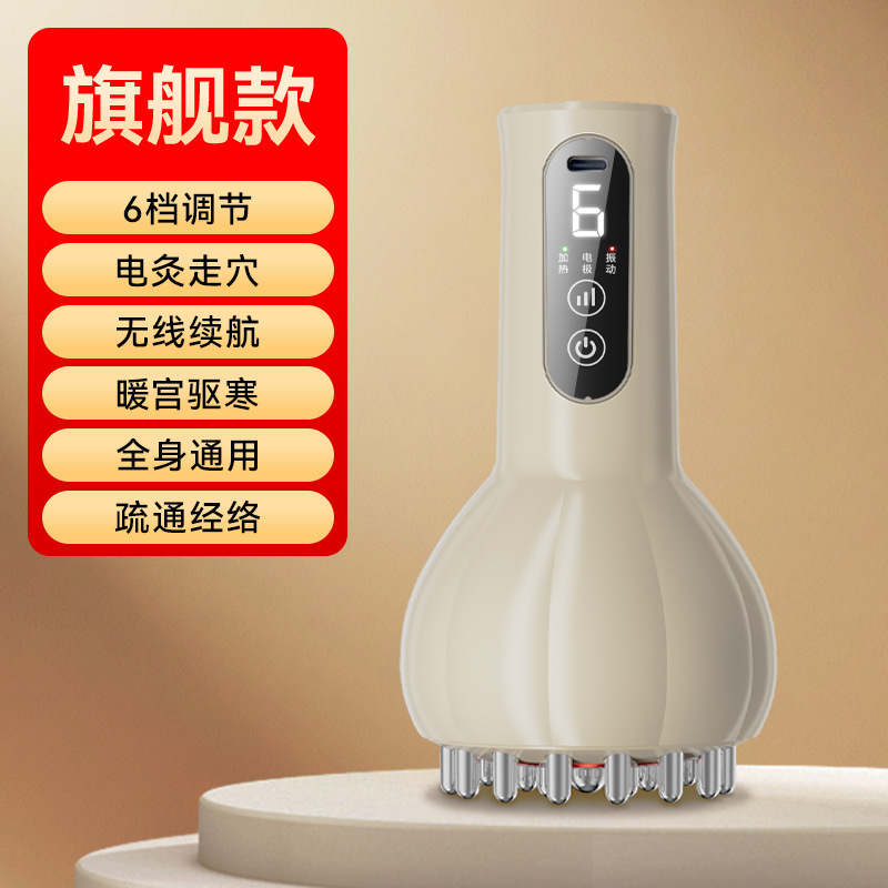 国境を越えたSaituo電動経絡ブラシスクレーピング器具は、お腹をスリムにし、加熱理学療法、全身一般ブラッシング腹部マッサージ器具を解消します。|undefined