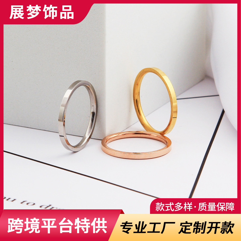 Cross-border Europe and the United States stainless steel ring ladies smooth ultra-fine Japanese and Korean simple jewelry 18K titanium steel