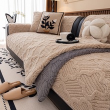 冬季毛绒沙发垫2025新款加厚防滑轻奢高级感真皮沙发坐垫子冬天款