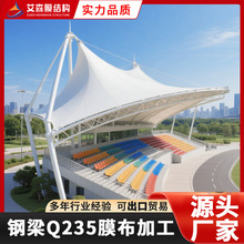 �OӋ����Ĥ�w����̨���و��\�ӈ�Ĥ�Y����ϯ̨��������������