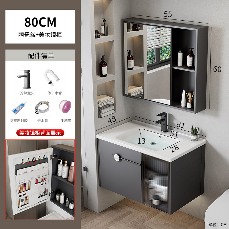 Espacio transfronterizo armario de baño de aluminio baño combinado hotel lavabo de cerámica lavabo de una pieza armario de lavabo mesa de lavado