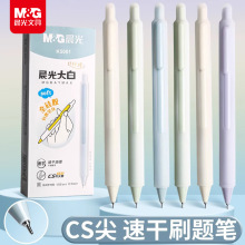 �����װ������ԹPȫ���z0.5�ٸ�668ȫᘹ܌W��ˢ�}���ֹPK5001