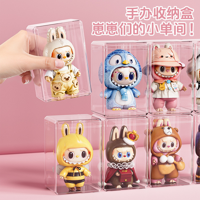 透明防尘带灯亚克力手办展示盒泡泡玛特盲盒娃娃专用收纳陈列架