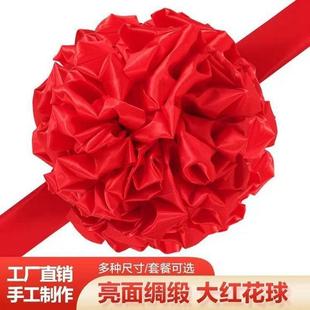 �����_�I���ý�܇�C����܇չ���w�I���t����I������ϲ�c��Y