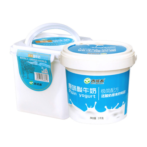 [Xiyu Spring Agent] Xinjiang SF Express Air Freight Express Square Bucket of Old Yogurt 2kg Fruit Fishing Internet Red Concentrated Yogurt