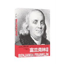 ���m�����Ԃ�  �z���{���m���� ��   ���A�� �g