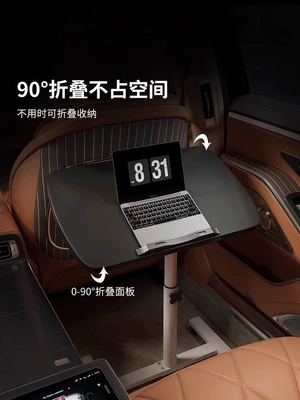 Car table board | Desks, Car Office Desks