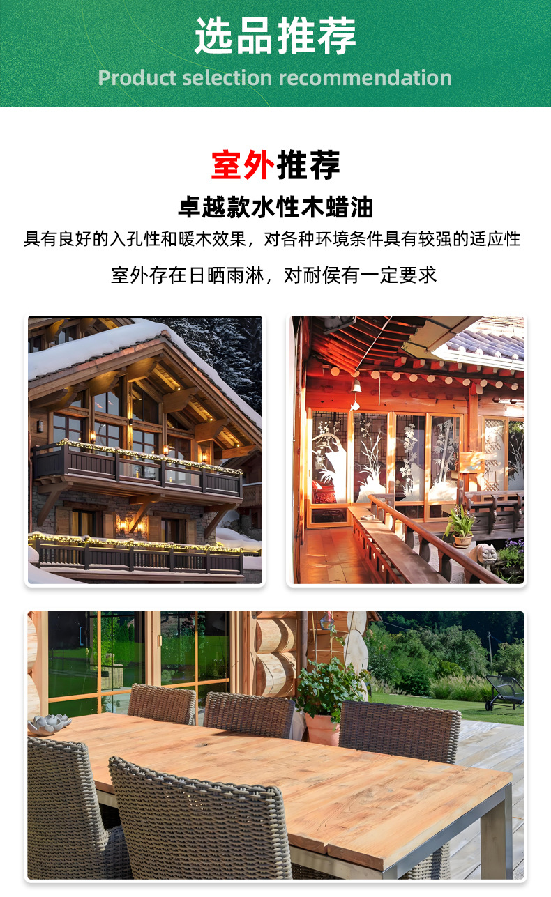 10选品推荐-01.jpg