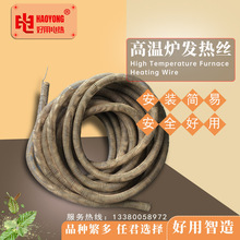 늠t�zHeating wire ���z�Ͻ�z�l��zCr25Al5늟�z�F؛���l