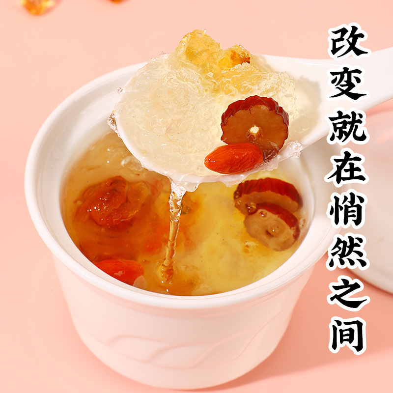 ゴム養糖羹花顔セット桃ゴム雪燕石けん角米セット養生湯工場卸売り代理加工|undefined