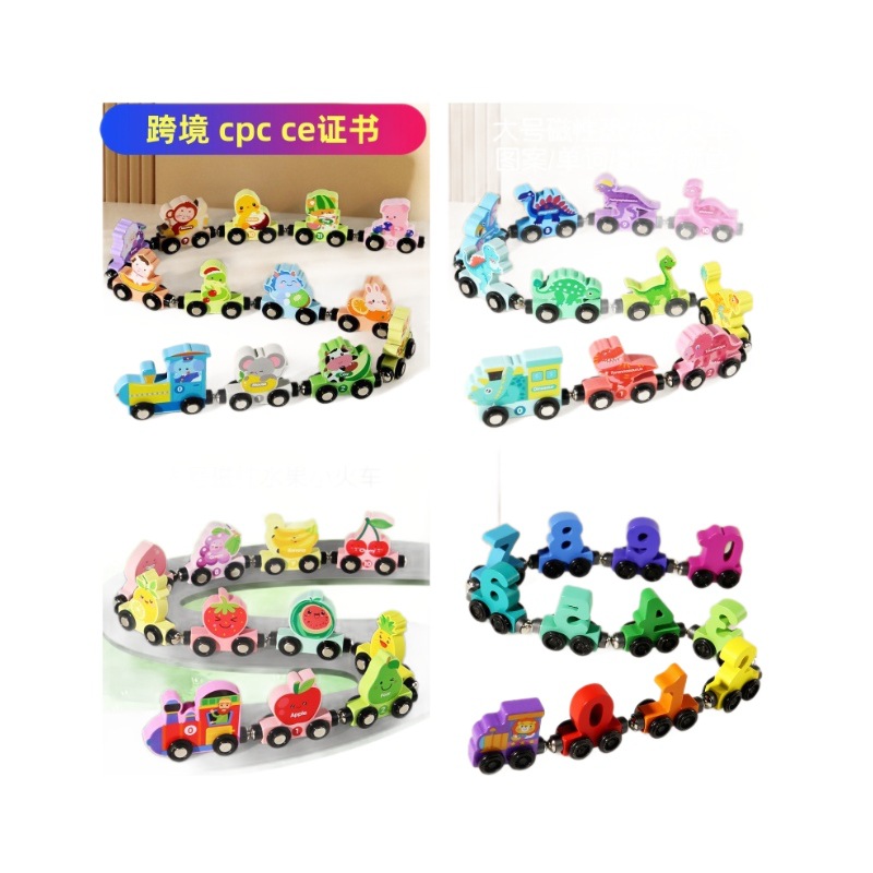 Cpc coche de remolque de bloques de construcción de pista para niños tren digital magnético bebé educación temprana niño rompecabezas juguetes ensamblados