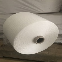 锦棉纱线N50/C50 12s 16s 20s 32s 棉锦混纺纱 尼龙纱 棉尼龙12支