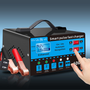 �羳12V24V ��܇�ƿ����� ����ȫ�Ԅ���늳س�늙C���ܿ��