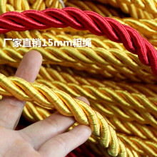 15mm���K�ӽ��S�tɫ�����KŤ�K��ɫ�K�ӝL�Kɳ�l�����b��K�����K